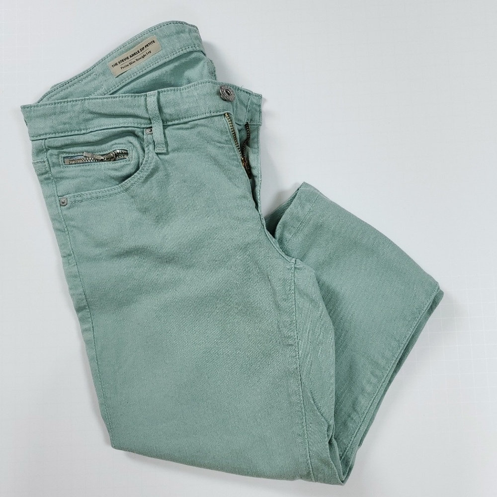 AG Adriano Goldschmied STEVIE ankle zip PETITE 26